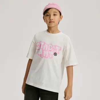 Dětská móda Reserved - Tričko s potiskem - krémová - 918HR-01X - 918HR-01X-140