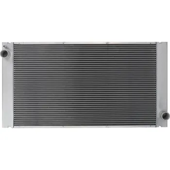 Chladič motoru Chladič, chlazení motoru KAMOKA 7705324