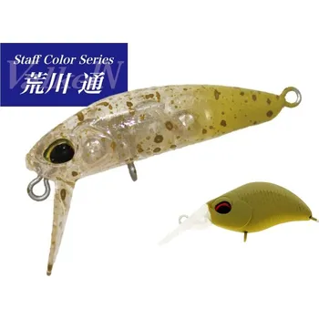 Umělá nástraha VALKEIN Kuga FFS M190 Holy Glory - staff limited