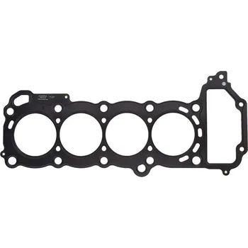 Těsnění motoru Těsnění, hlava válce KAMOKA 8701413