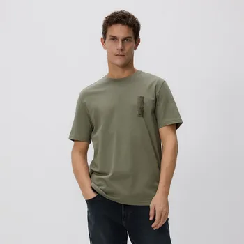 Pánské tričko Reserved - MEN`S T-SHIRT - olivová - 486IW-91X - 486IW-91X-S