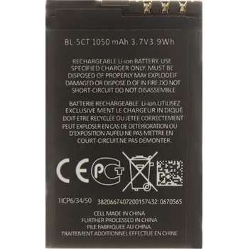 Baterie pro mobilní telefon Baterie Nokia BL-5CT Li-Ion 1050mAh (OEM)