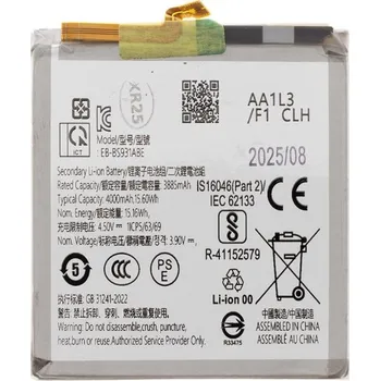 Baterie pro mobilní telefon Baterie EB-BS931ABE Samsung Li-Ion 4000mAh (OEM)