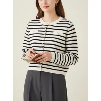 Dámský svetr Sinsay - Pruhovaný kardigan - černá - 646IJ-99P - 646IJ-99P-XL