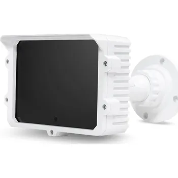 Topidlo Venkovní infračervený zářič Kenik IR80