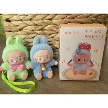 Hračka pro nejmenší klíčenka ve stylu Labubu MINI