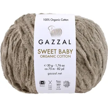 Příze Gazzal Příze Sweet baby organic cotton 2604 kávová