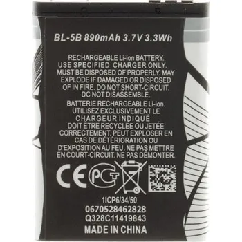 Baterie pro mobilní telefon Baterie Nokia BL-5B Li-Ion 890mAh (OEM)