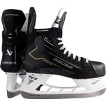 Bauer Supreme M40 SR černé Fit 1 42