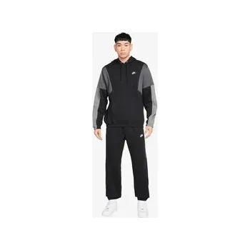 Nike Sportswear Club Mens Fleece Hooded Tracksuit XL