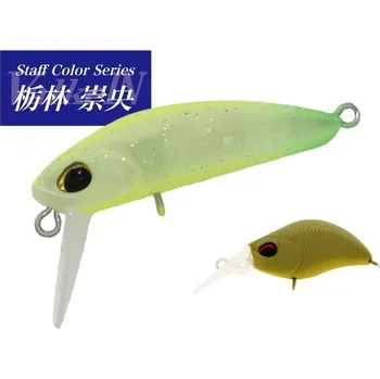 Umělá nástraha VALKEIN Kuga FFS M190 Double Citrus Glow - staff limited