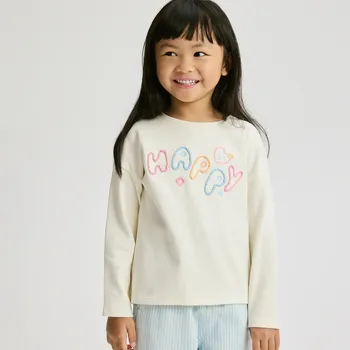 Dívčí tričko Reserved - Tričko s&nbsp;vyšívaným nápisem - krémová - 887HT-01X - 887HT-01X-104