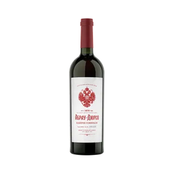 Víno Wine PDO "Abrau-Durso" Dry Red "Cabernet Sauvignon Abrau-Durso" 12,5% Alk, 0,75l
