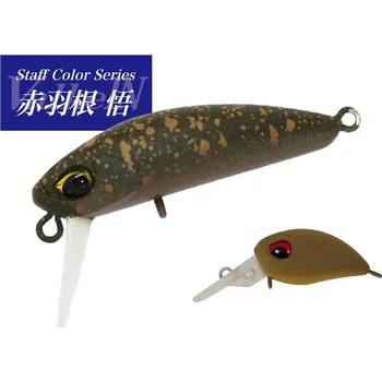 Umělá nástraha VALKEIN Haze NANO SS M195 Beast Olive