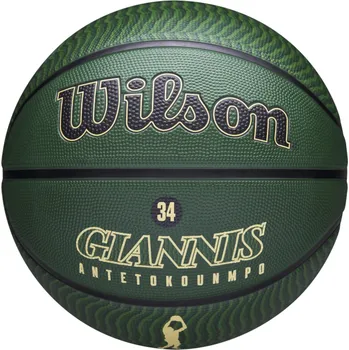 Basketbal WILSON Míč Wilson NBA Player Icon Giannis 7 MODRÁ|ZELENÁ