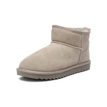 Dívčí sněhule Sněhule DeeZee E1 TECHNOLOGY DZ-81 Šedá 40