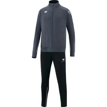 Saller S1 Tepláková tréninková souprava BARVA: 585 šedá-černá, Velikost: L Na trénink i volný čas
