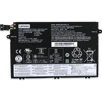 Kabel do PC Lenovo Internal 3Cell 45Wh Li-ion SMP