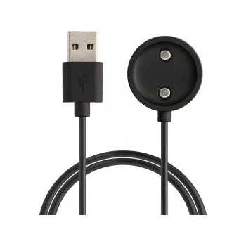 Příslušenství k chytrým hodinkám Kabel pro Suunto Vertical - černá