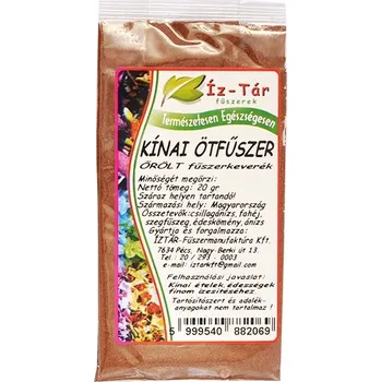 Koření Íz-Tár Čínský koření 5 chutí (20g)