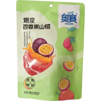 Žvýkačka Osay Hlohové kuličky s maracuja nádivkou (105g)