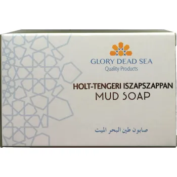 Dětská kosmetika Glory Mýdlo s bahnem z Mrtvého moře (120g)
