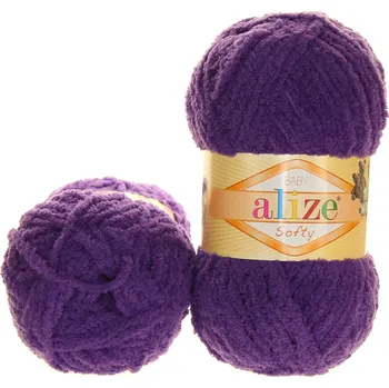 Příze Alize Softy fialová 44