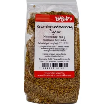 Koření Lakshmi Pískavice řecké seno celá (500g)