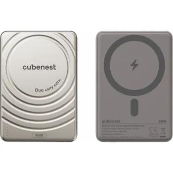 Elektronika Cubenest Magnetická bezdrátová powerbanka SlimDual 5000 mAh S1B3D - zlatá