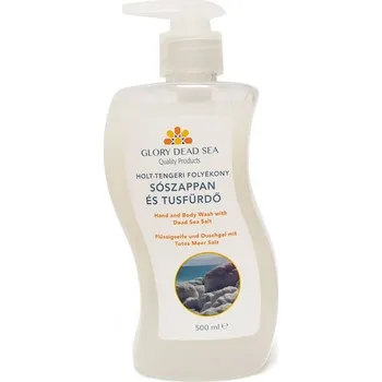 Dětská kosmetika Glory Sprchový gel s minerály z Mrtvého moře (500ml)