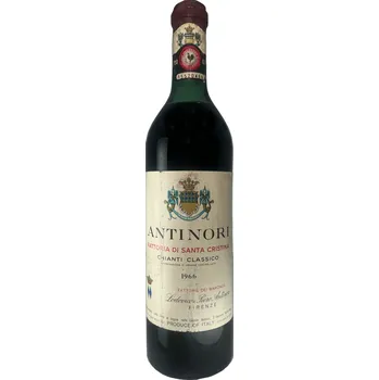 Víno Archivní víno 1966 Chianti Classico, Antinori, 0,75l C