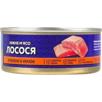 konzervovaná ryba Jemné lososí maso 160g Veladis