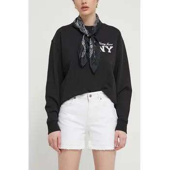 Oblečení a móda Džínové šortky Superdry W7110398A.01C bílá 00X, vel. 24