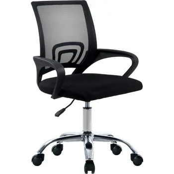 dětská židle Dětská otočná židle ALBA — látka, více barev Černá