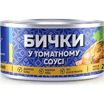 konzervovaná ryba Hlaváči v rajčatové omáčce 230g Veladis