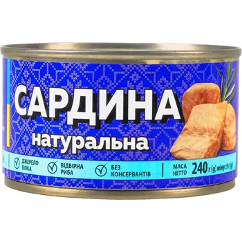 konzervovaná ryba Sardinka v přírodním nálevu s přídavkem oleje 240g Veladis