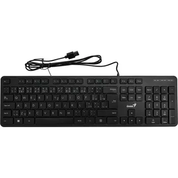 Klávesnice Genius Slimstar M200 CZ/SK černá