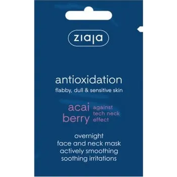 Pleťová maska Ziaja Acai Berry noční vyhlazující obličejová maska (7ml)