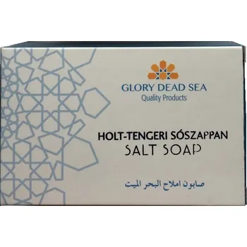 Dětská kosmetika Glory Mýdlo se solí z Mrtvého moře (120g)