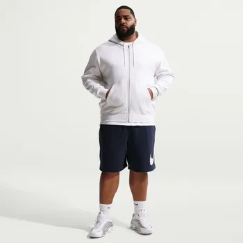 Pánské kraťasy Pánské sportovní kraťasy Nike N K CLUB BB SHORT GX FN3906-451 - S | UK 11 | US 12