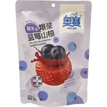 Žvýkačka Osay Hlohové kuličky s borůvkovou nádivkou (105g)