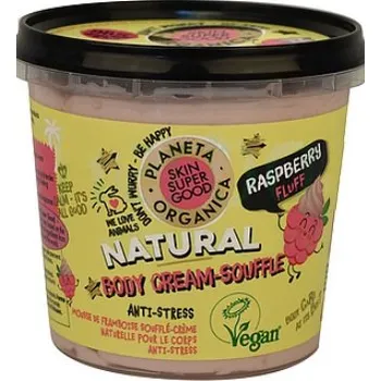 Tělový balzám Planeta Organica Přírodní Tělové suflé Raspberry Fluff (360ml)
