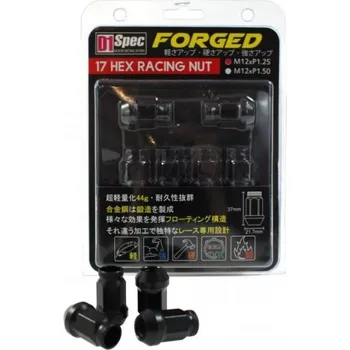 Matice Kované matice D1Spec ocelové 12x1.25 ED