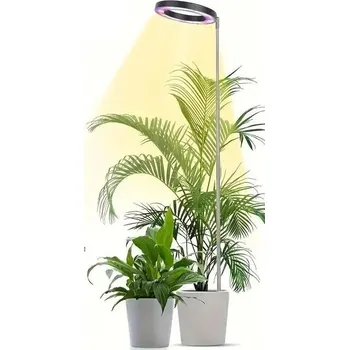 Příslušenství pro skleník Pěstební LED světlo teleskopické 72 diod Nastavitelné světlo pro pěstování rostlin s otočnou hlavicí