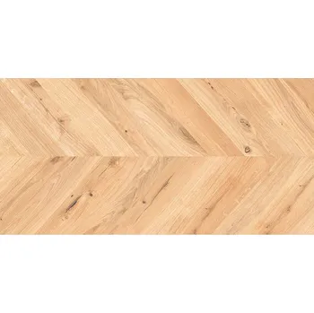 Stavebniny DLAŽBA MEIBEL BEIGE MAT 59,8X119,8 (II. JAKOST)