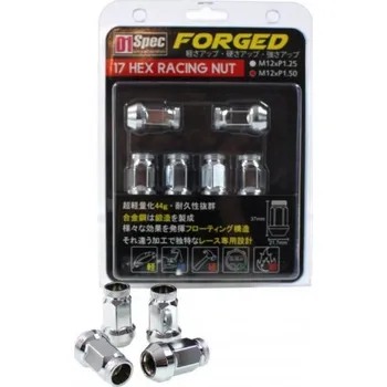 Matice Kované matice D1Spec ocel 12x1.5 Chrome