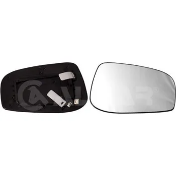 Auto zrcátko Sklo pro zpětné zrcátko ALKAR 6432591
