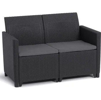 Zahradní lavice Dvoumístná malá ratanová pohovka na balkon / terasu / zahradu, grafit (tmavě šedá)