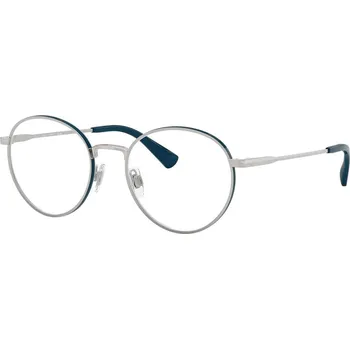 Sluneční brýle Polo Ralph Lauren PH1241 9088