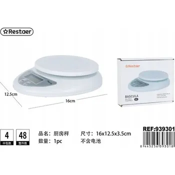 Kuchyňská váha Elektronická Kuchyňská Váha 16x12.5cm Přesná a Funkční